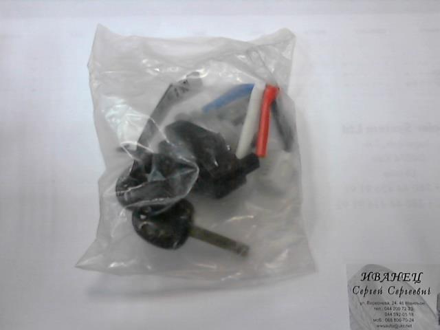 Fechadura da porta de encendido com chaves, kit 819003SD00 Hyundai/Kia