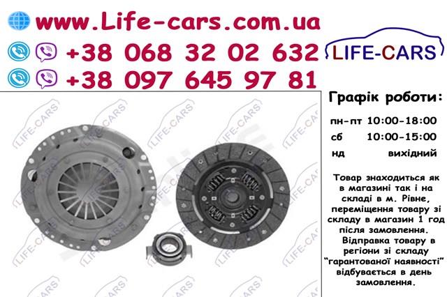 SL3DS0846 Starline Kit de embraiagem (3 peças)