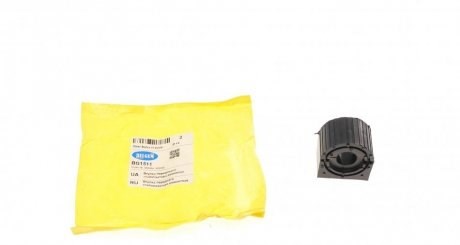 BG1511 Belgum Bucha superior de estabilizador dianteiro