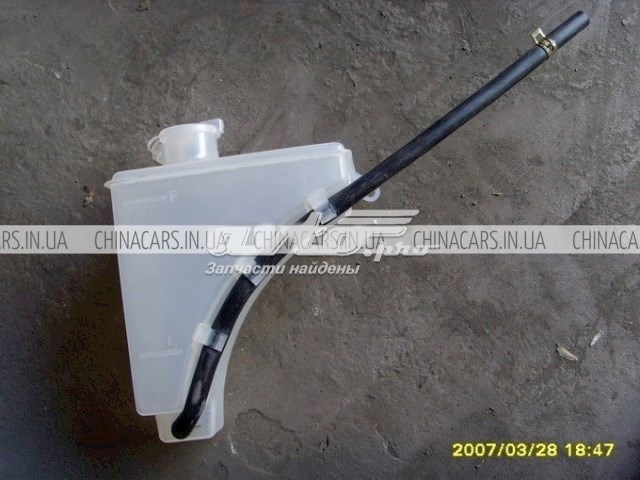 Tanque de expansão do sistema de esfriamento para Geely CK I 