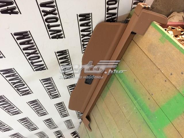 Compre 7L5867773G Porsche Estore da seção de bagagem