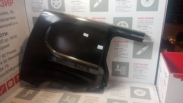 Compre 9827669480 Peugeot/Citroen Pára-lama traseiro direito