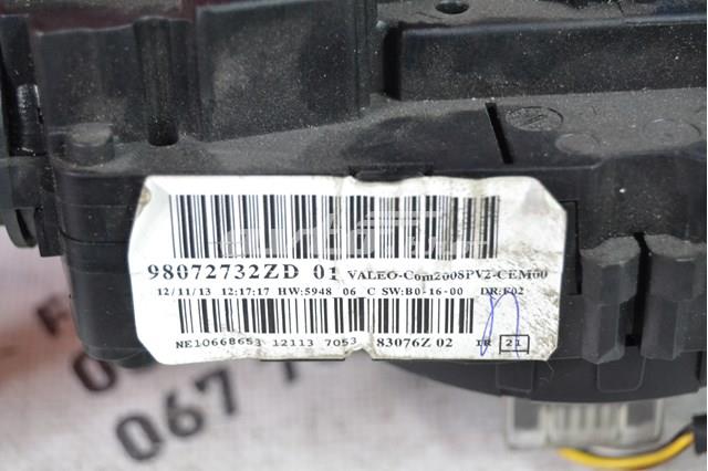 Comutador esquerdo instalado na coluna da direção 98072732ZD Peugeot/Citroen