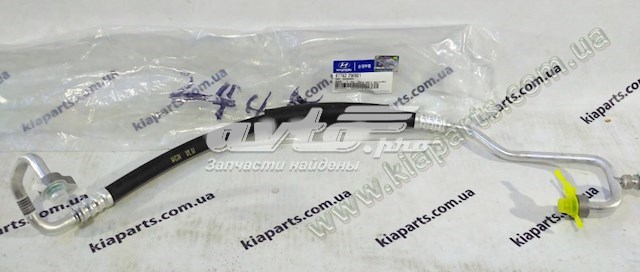 Compre 977622W001 Hyundai/Kia Mangueira de aparelho de ar condicionado, desde o vaporizador traseiro até o compressor
