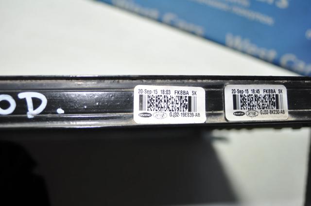 Radiador de esfriamento de motor adicional Land Rover LR075357 preço, a partir de 226,52 USD