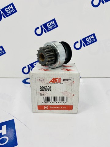 Roda-livre do motor de arranco SD5020 AS/Auto Storm
