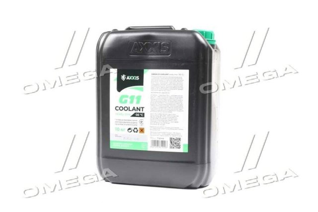 AXP999G11GRRDM10 Axxis Fluido de esfriamento