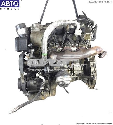 112910 Mercedes Motor montado