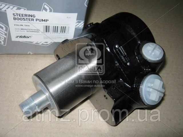 Compre RD252723110103 Rider Bomba da Direção hidrâulica assistida