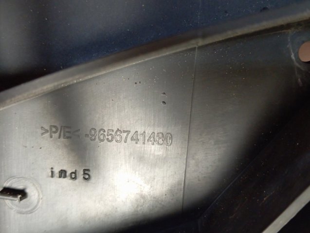  Peugeot/Citroen 9656741480