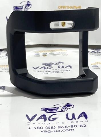 Compre 3CN885249C82V VAG 