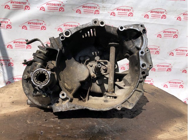 Caixa de Mudança montada (caixa mecânica de velocidades) Peugeot/Citroen 20CH85 preço, a partir de 139,61 USD