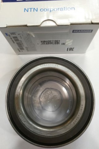 Compre XGB43511S01 SNR Rolamento de cubo dianteiro/traseiro