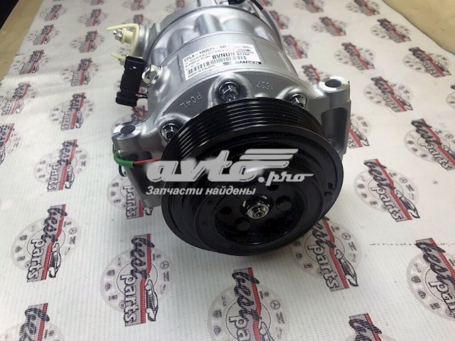 Compressor de aparelho de ar condicionado Land Rover LR112584 preço, a partir de 260,33 USD