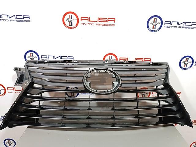 Compre 5311148320 Toyota Grelha do radiador