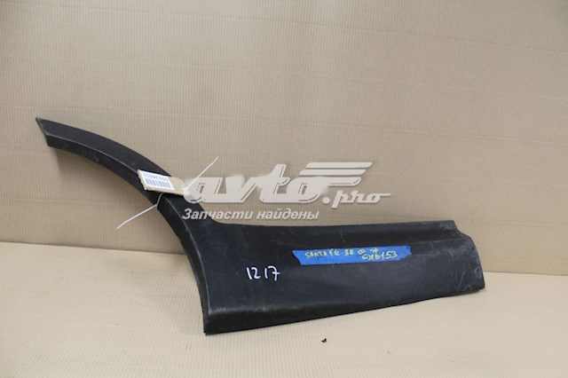 Placa sobreposta da porta traseira direita Hyundai/Kia 877322W000CA preço, a partir de 146,24 USD