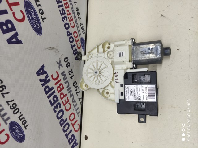  Ford 7M5T14B533CE preço, a partir de 83,57 USD
