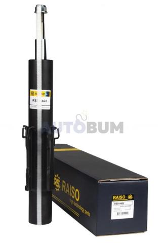 Compre RS314422 Raiso Amortecedor dianteiro