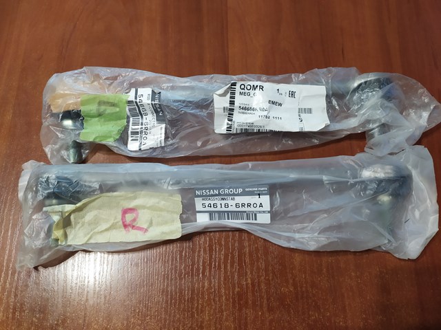 Compre 546686RR0A Nissan/Infiniti Montante esquerdo de estabilizador dianteiro