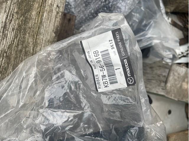 KB7W56916B Mazda Compactador do pára-lama