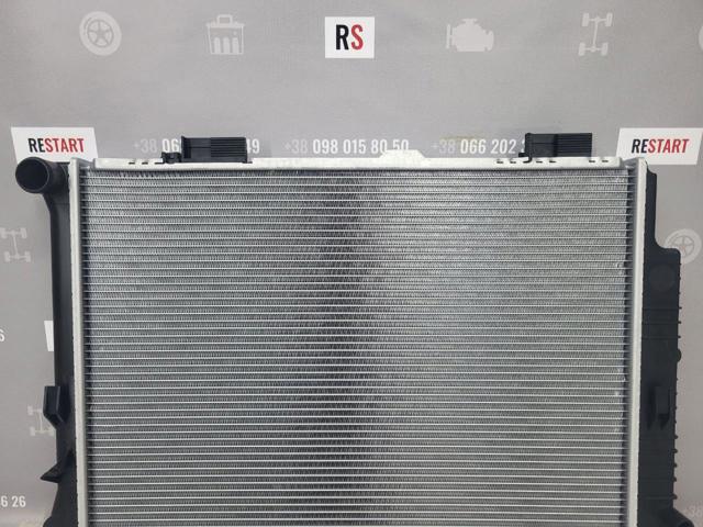 Radiador de esfriamento de motor Polcar 5015083 preço, a partir de 169,13 USD