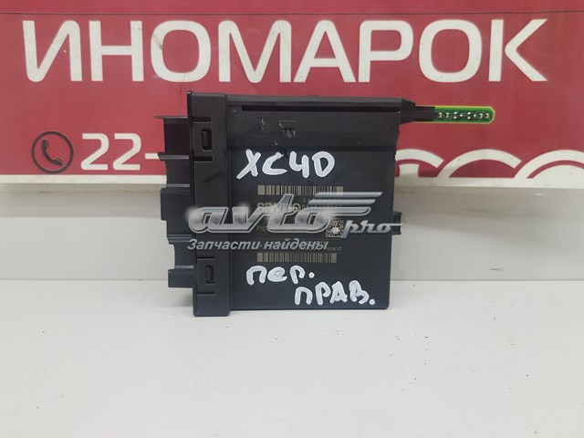  Volvo 31674757 preço, a partir de 119,39 USD