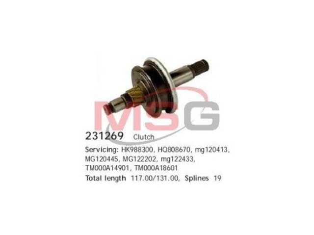 Redutor do motor de arranco Cargo 231269 preço, a partir de 32,55 USD