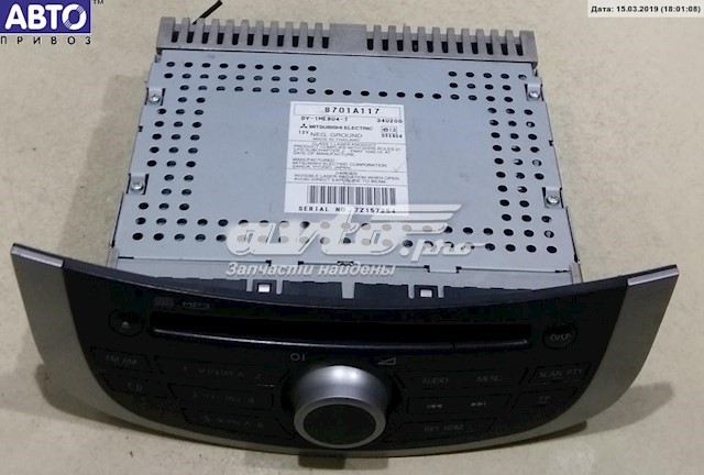  Mitsubishi 8701A117