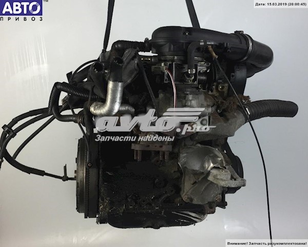 AAM VAG Motor montado