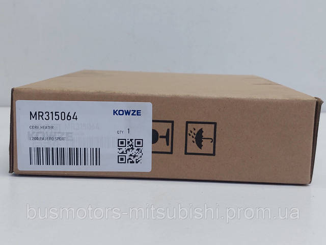 MR315064 Mitsubishi Radiador de forno (de aquecedor)