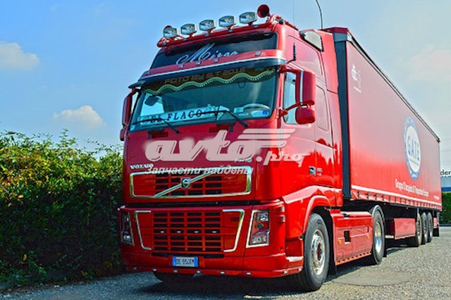 Grampo dobrável direito Volvo 20529640 preço, a partir de 12,41 USD