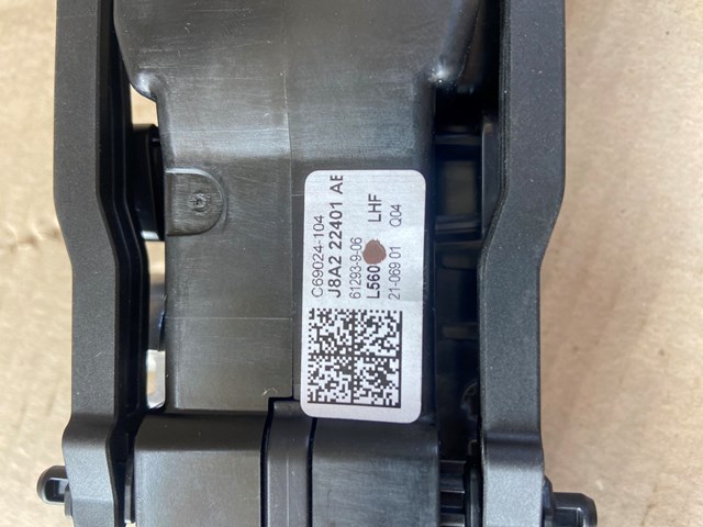 LR168643 Land Rover Maçaneta dianteira esquerda externa da porta