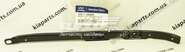 Consola direita do pára-choque traseiro 866142H000 Hyundai/Kia