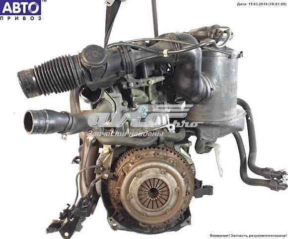 Compre KDXTU3MC Peugeot/Citroen Motor montado