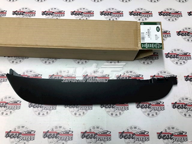 LR026536 Land Rover Spoiler direito do pára-choque dianteiro