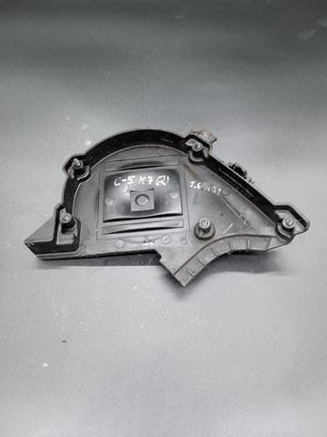 Compre 9651560180 Peugeot/Citroen 