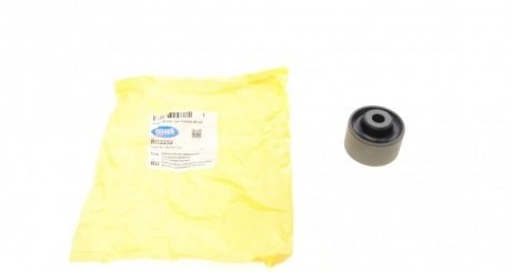 Bloco silencioso dianteiro do braço oscilante superior Belgum BG2252 preço, a partir de 8,90 USD