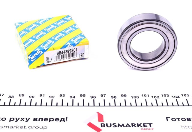 Compre AB44399S01 SNR Rolamento do semieixo do eixo dianteiro