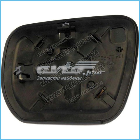 Elemento espelhado do espelho de retrovisão esquerdo FPS FP6825M11 preço, a partir de 32,53 USD