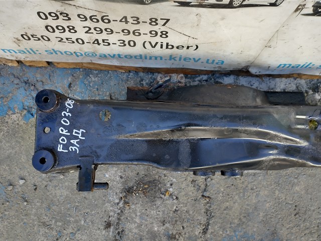 20150SA000 Subaru Viga de suspensão traseira (plataforma veicular)