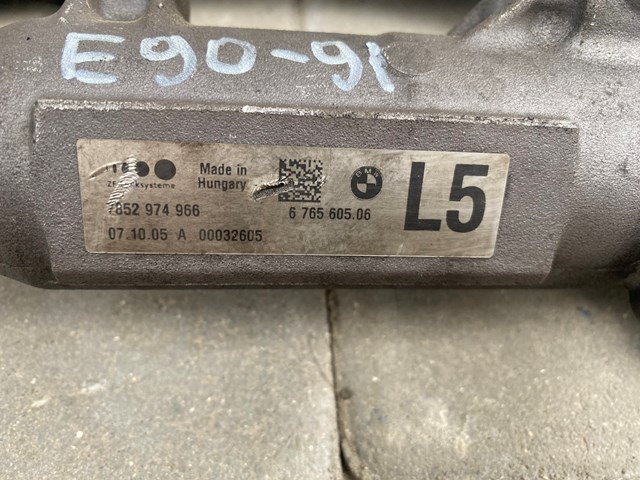 7852974966 BMW