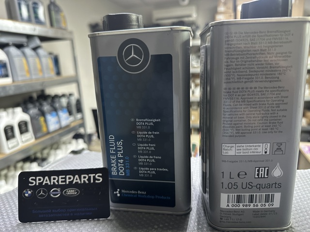 000989560509 Mercedes Fluido de freio