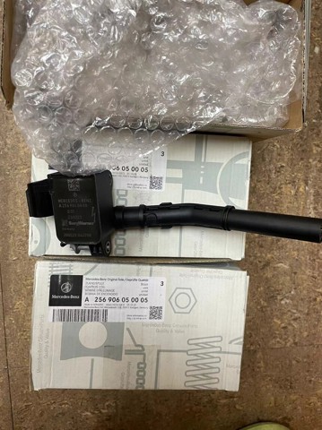 Compre A2569060500 Mercedes Bobina de ignição