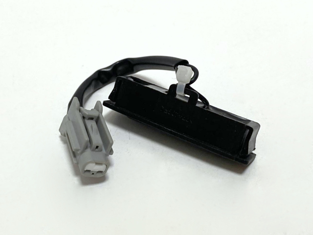Botão de acionamento do fecho de tampa de porta-malas (de 3ª/5ª porta (de tampa de alcapão) Hotaru HBE0210 preço, a partir de 10,58 USD
