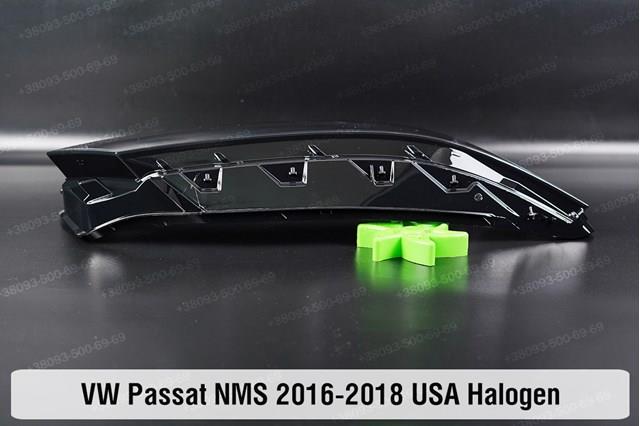  VAG 561941082A