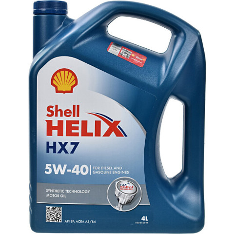 Compre 550040513 Shell Óleo para motor