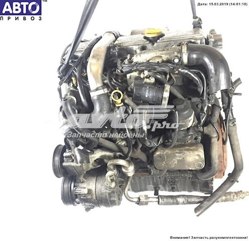 Motor montado General Motors D223L preço, a partir de 746,21 USD
