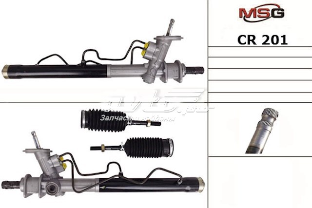 Compre 95918421 General Motors Cremalheira da direção