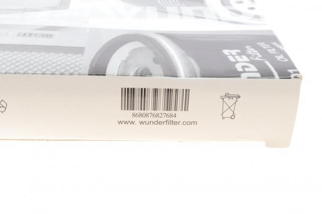 Compre WP217 Wunder Filtro de salão