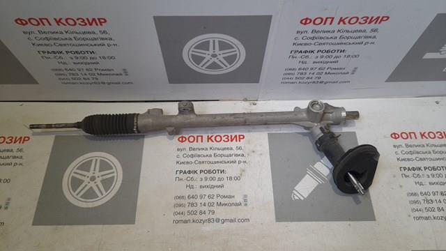 Compre KD3132112 Mazda Cremalheira da direção
